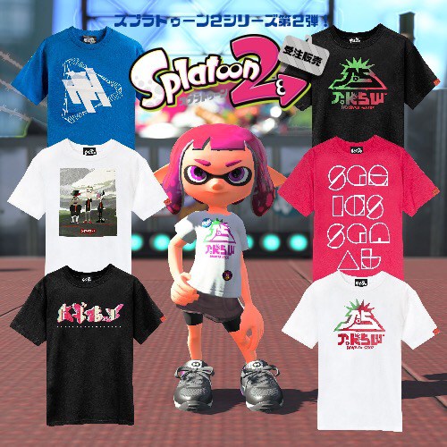 Editmode Releases New Round Of Splatoon 2 T Shirts And Hats Gonintendo