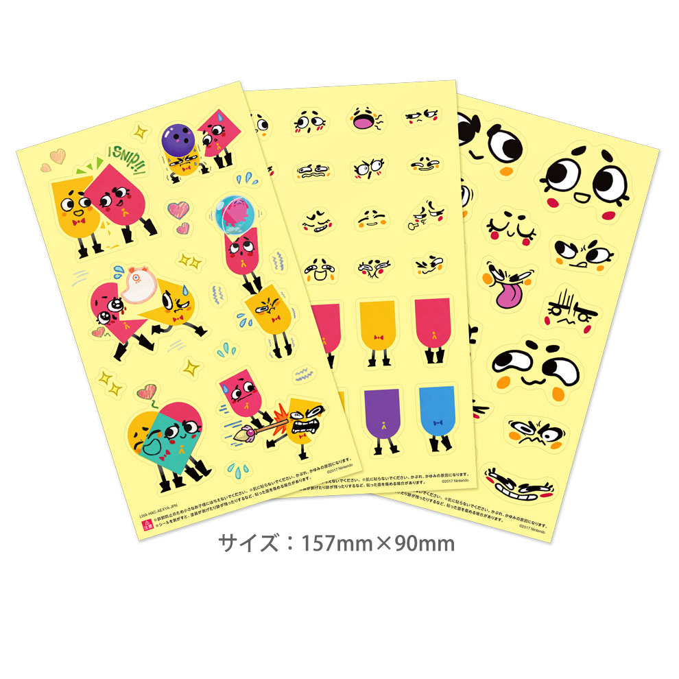 snipperclips nintendo store