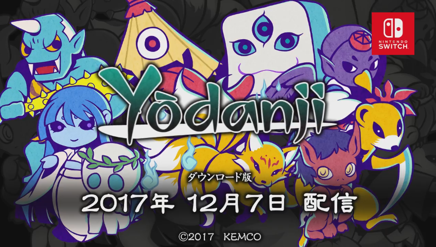 for ios download Yodanji