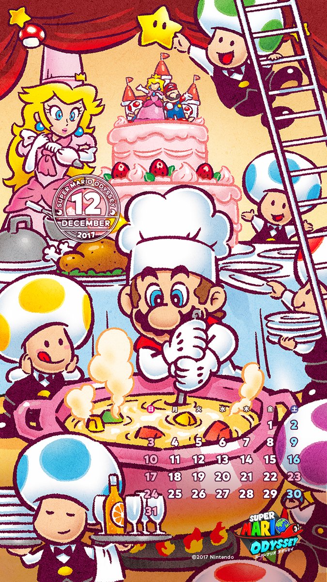 Nintendo Releases Super Mario Odyssey Themed Mobile Wallpaper For Dec 17 The Gonintendo Archives Gonintendo