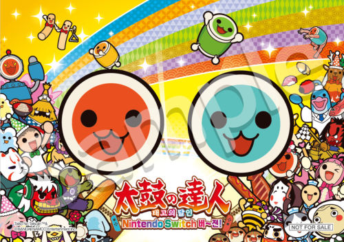 Taiko Drum Master: Nintendo Switch Version! - Japanese ... - 500 x 352 jpeg 87kB