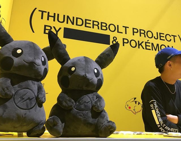 thunderboltsproject pikachu plush