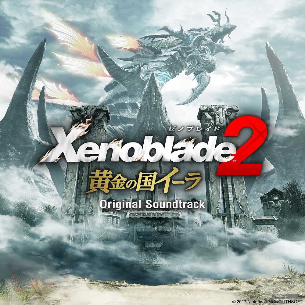 xenoblade chronicles golden country download