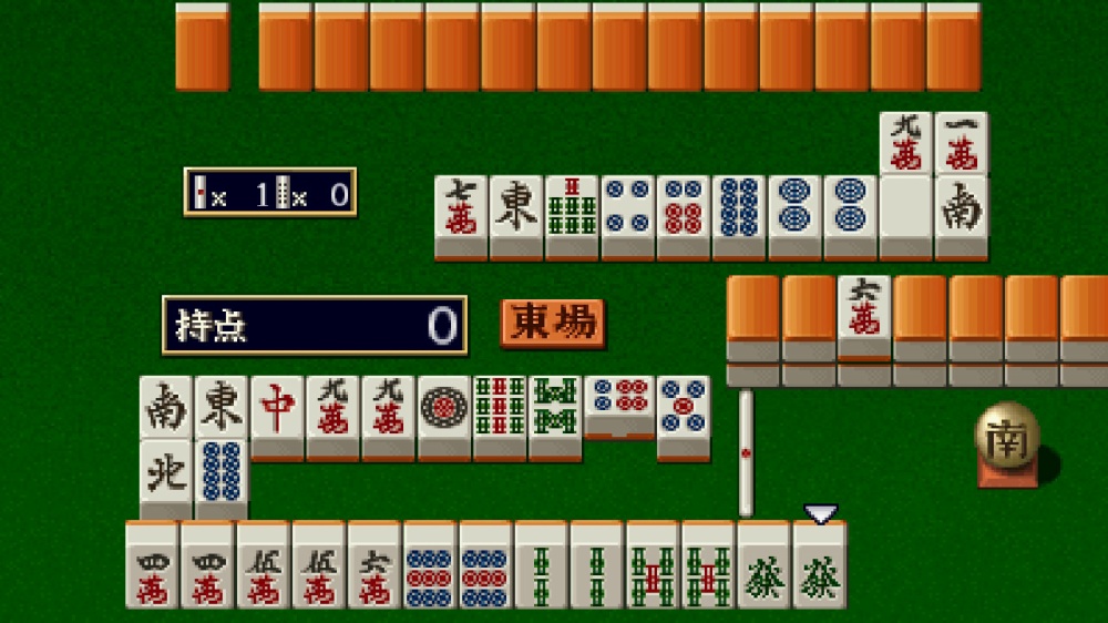 real mahjong
