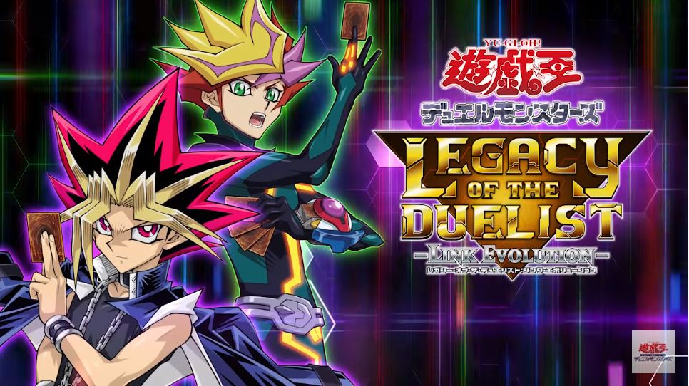 yugioh legacy of the duelist booster pack card list