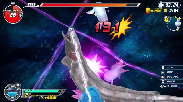 Fishing Spirits: Switch Version gets a 7-minute promo video, plus
