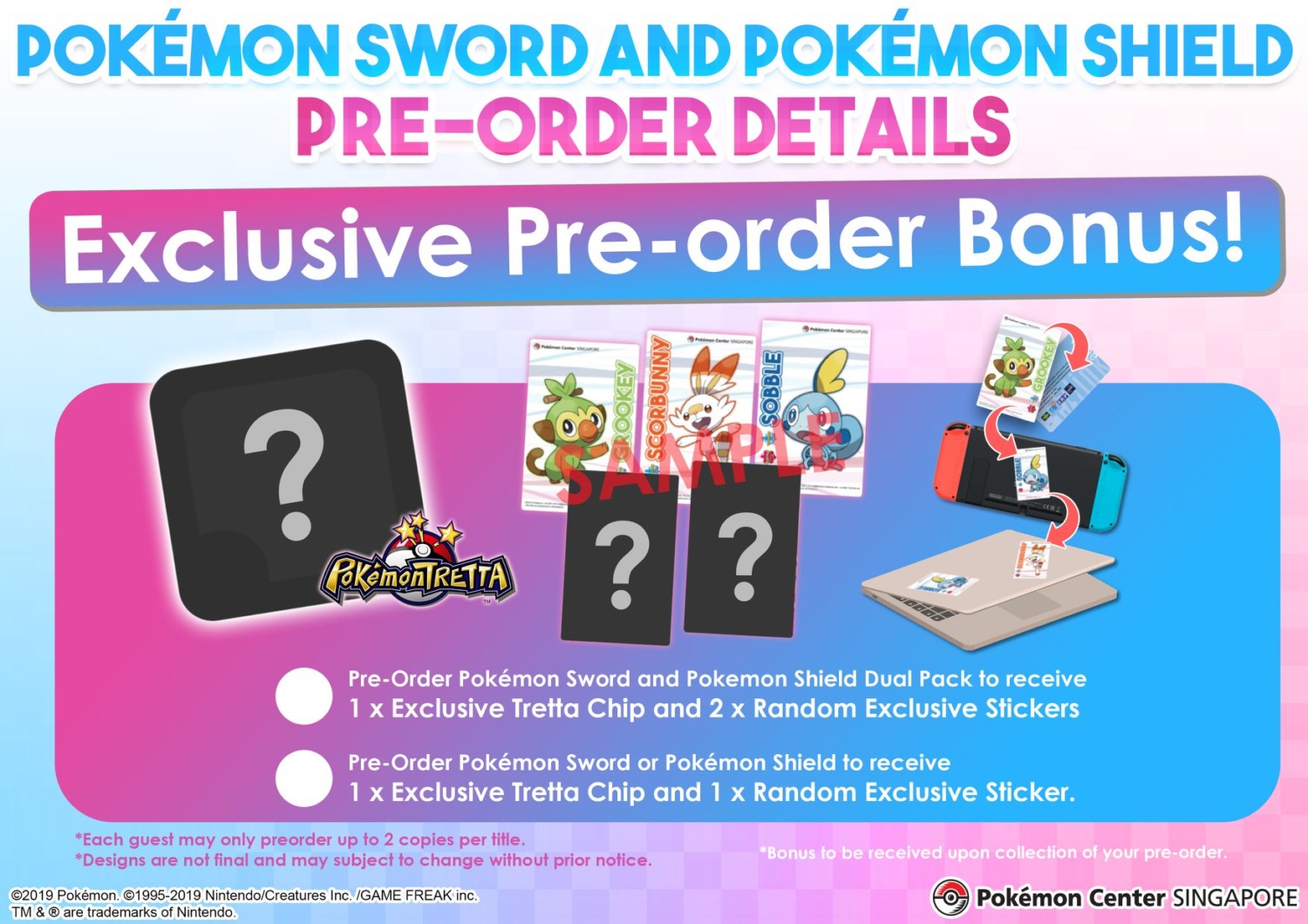 pokemon sword and shield pre order amazon