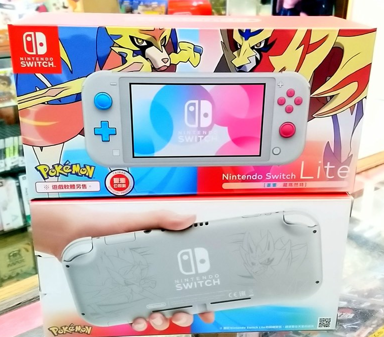 pokemon sword and shield on switch lite