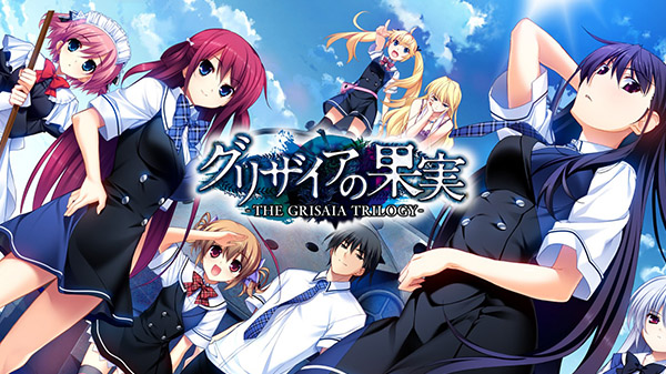 Anime Spotlight - The Labyrinth of Grisaia / The Eden of Grisaia