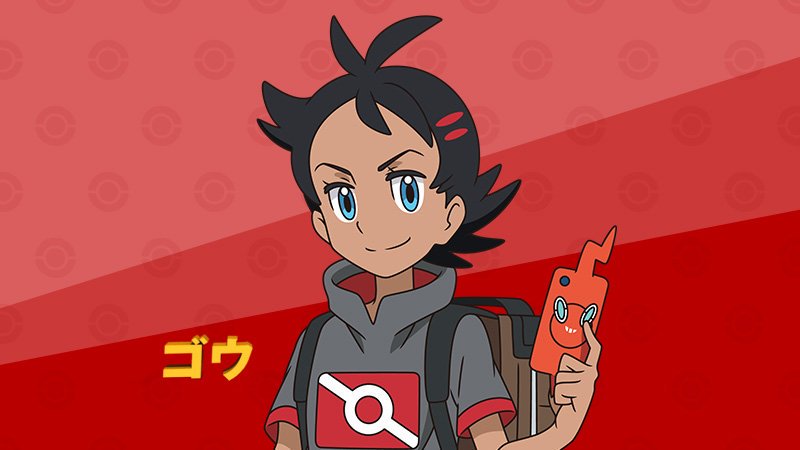 Gou was designed with an androgynous appearance on purpose, says Pokemon  anime voice actor | The GoNintendo Archives | GoNintendo