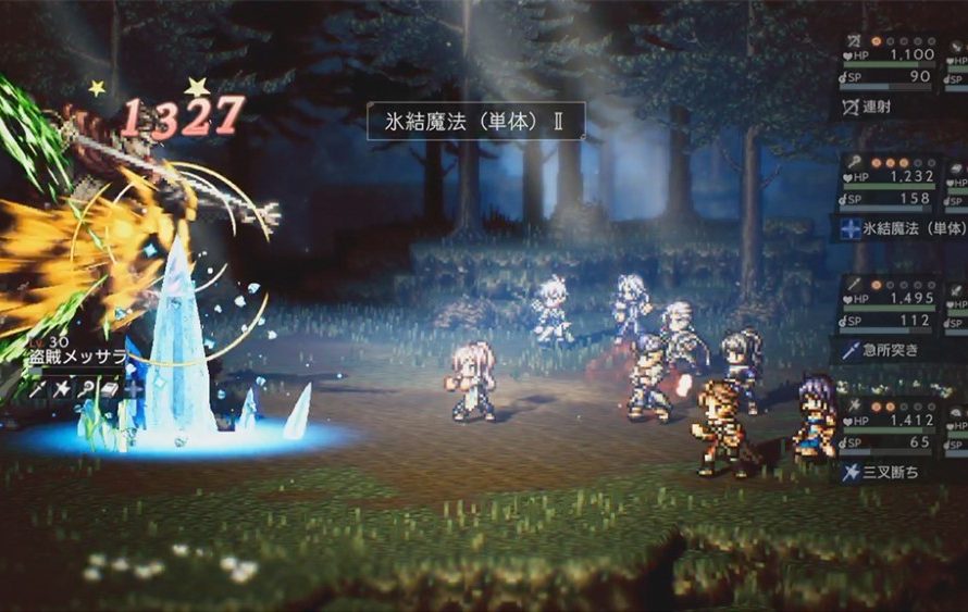 Octopath Traveler: Champions of the Continent (Video Game) - TV Tropes