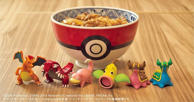 Pokemon News Round Up Taiwan Cafe T Shirts Mister Donut Lucky Bags Yoshinoya Campaign Suspended Gonintendo