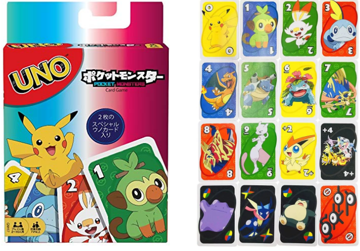 Mattel Releasing An Official Pokemon Uno Deck In Japan Gonintendo