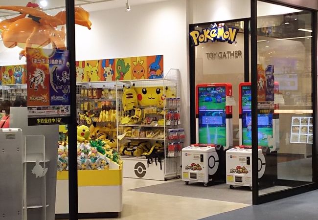 Pokemon News Round Up Pokemon Transfer Infographic Store Closing Japanese Preorders Pikachu Ez Charms Surfing Pikachu Website Gogo Yell Merch The Gonintendo Archives Gonintendo