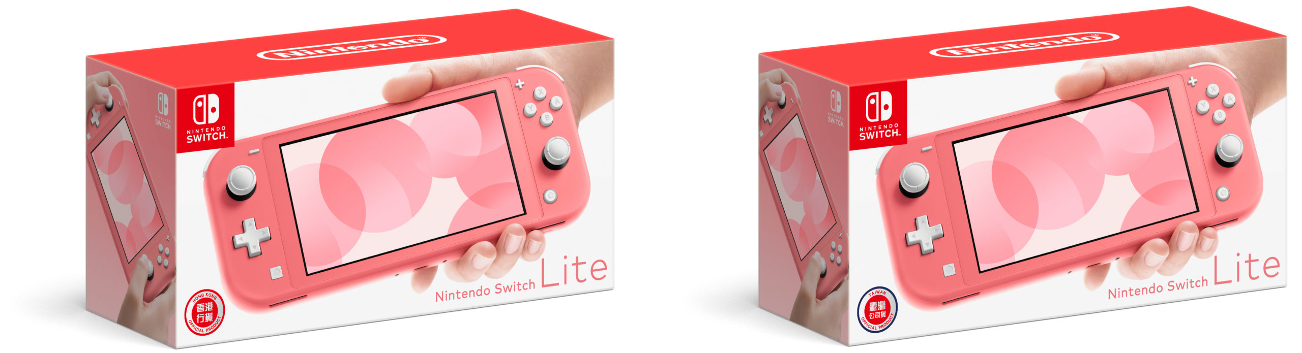 what comes in the nintendo switch lite box