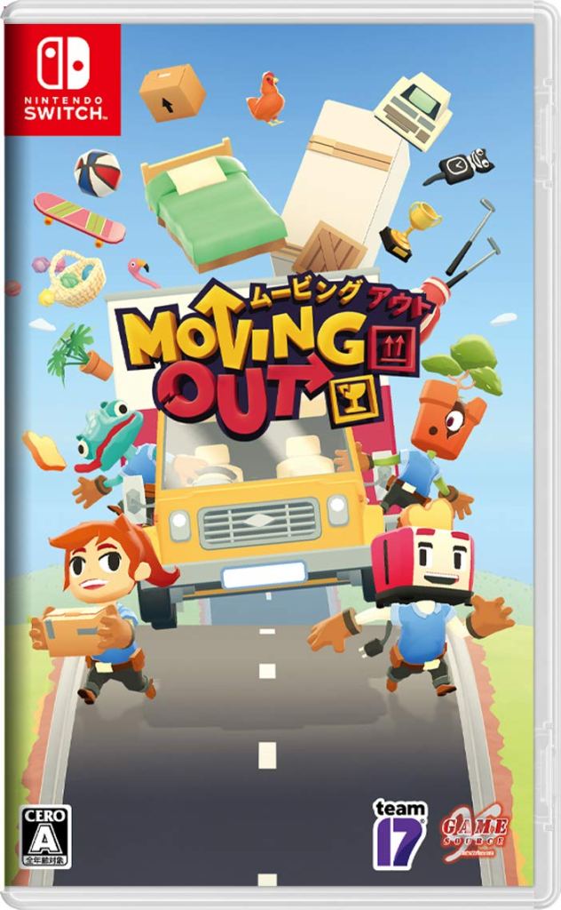 moving out release date switch