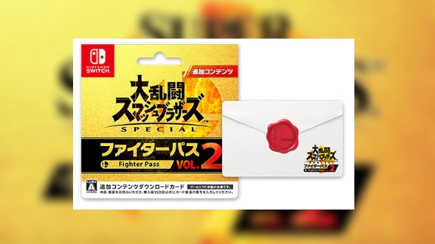 GoNintendo GoNintendo Japan | 23rd, Fighters releasing Archives card physical 2 on Ultimate | March 2020 in Bros. The Smash Pass