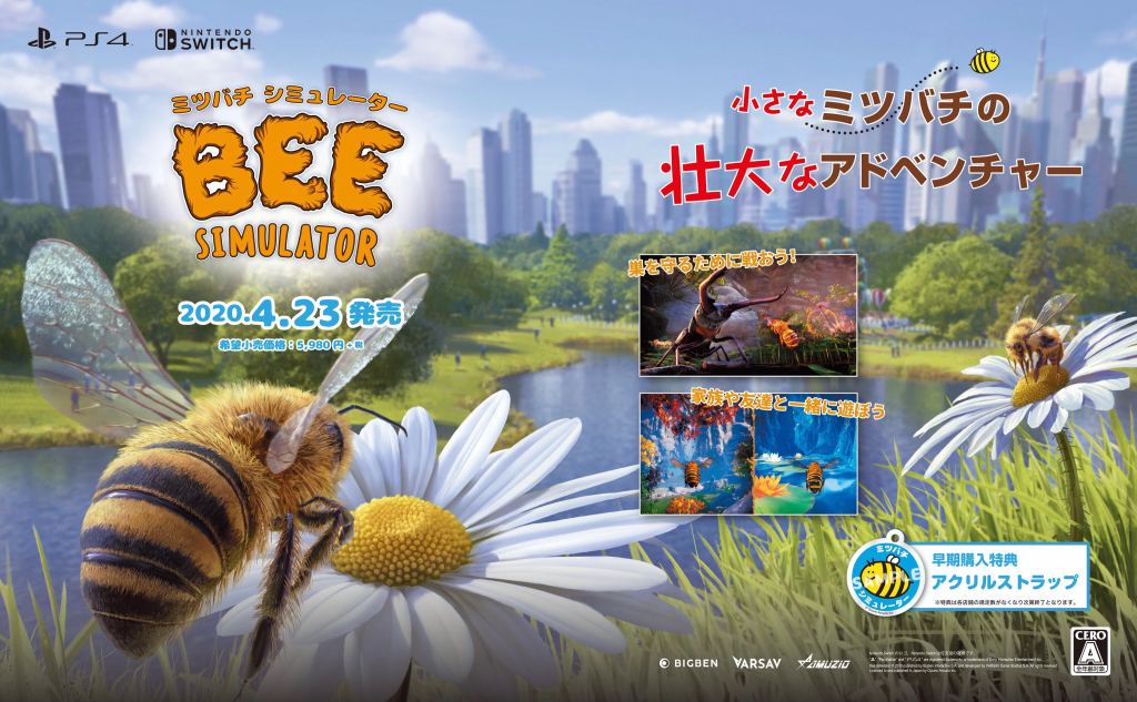 Bee Simulator Gets A Famitsu Print Ad Gonintendo