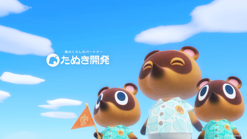 My Nintendo Japan Gets A New Animal Crossing New Horizons Wallpaper Gonintendo