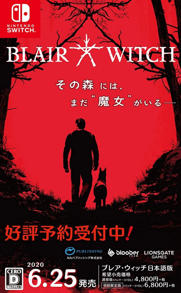 blair witch nintendo switch release date
