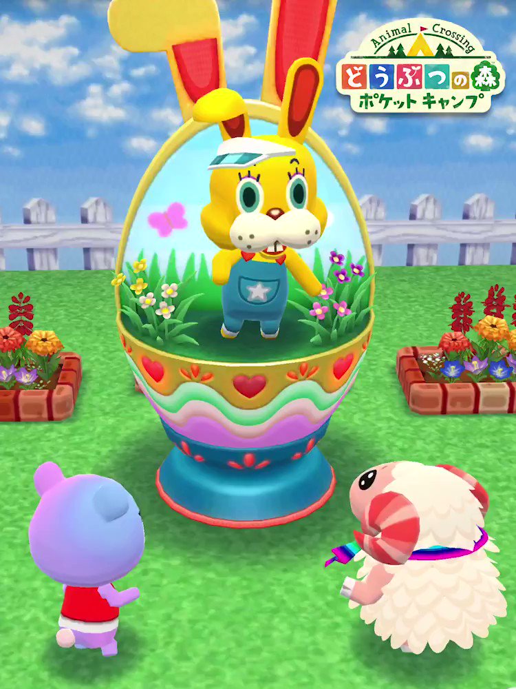 Animal Crossing: Pocket Camp - content update for April 12th, 2020 | The  GoNintendo Archives | GoNintendo