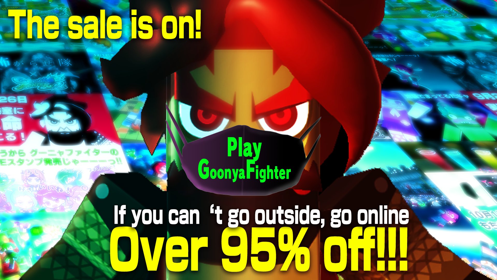 Goonya Fighter, Online Gameplay 2