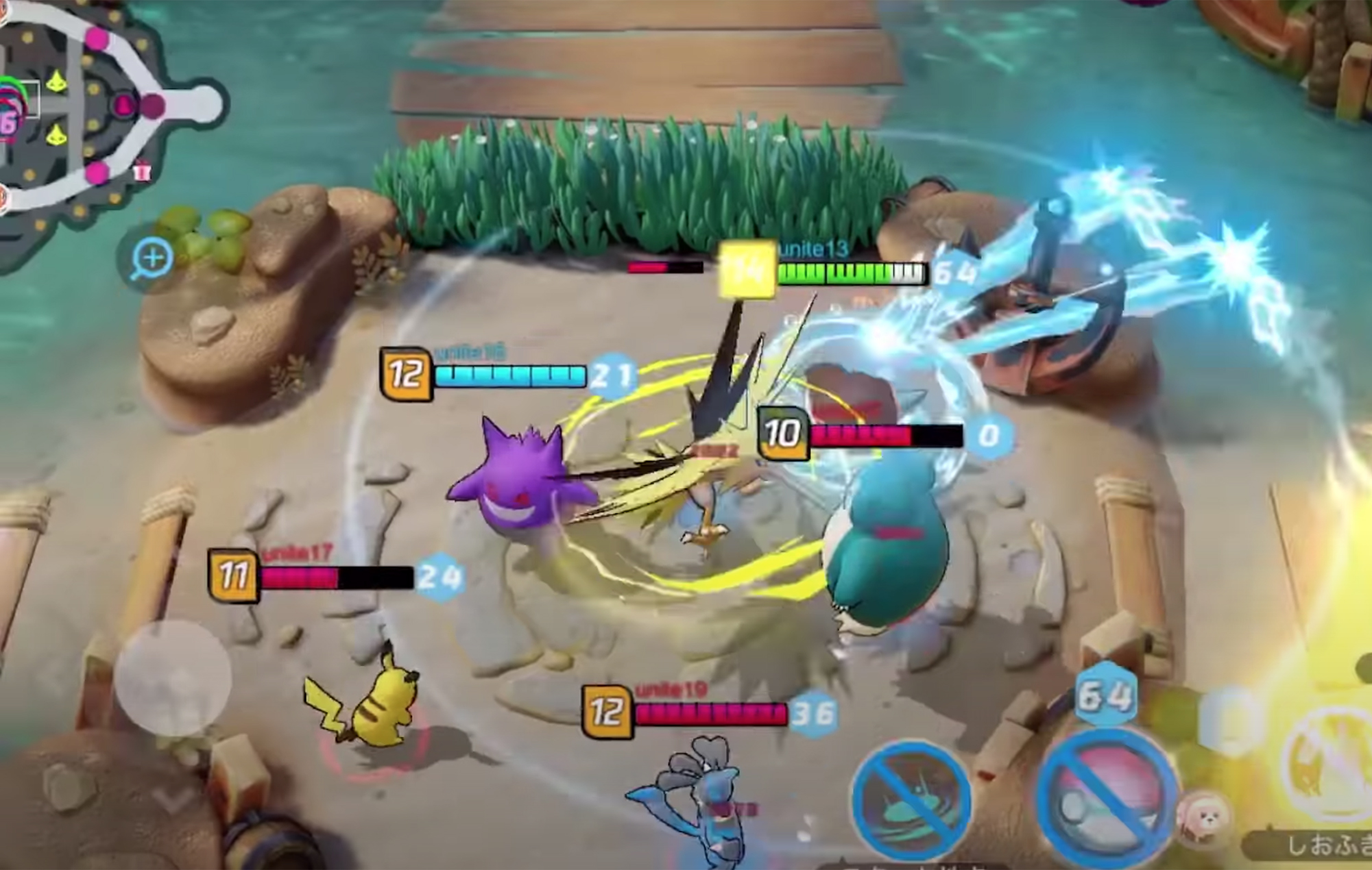 Tencent’s Pokemon Unite Will Be a Team-based Battle Game