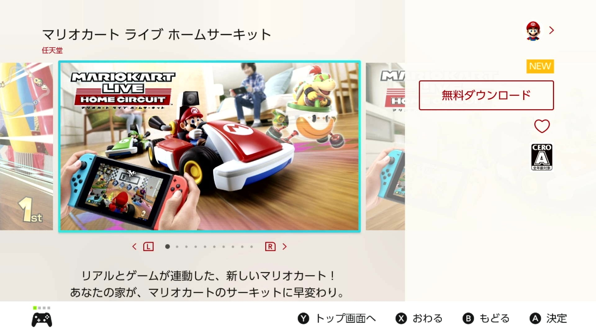 Mario Kart Live: Home Circuit  Aplicações de download da Nintendo