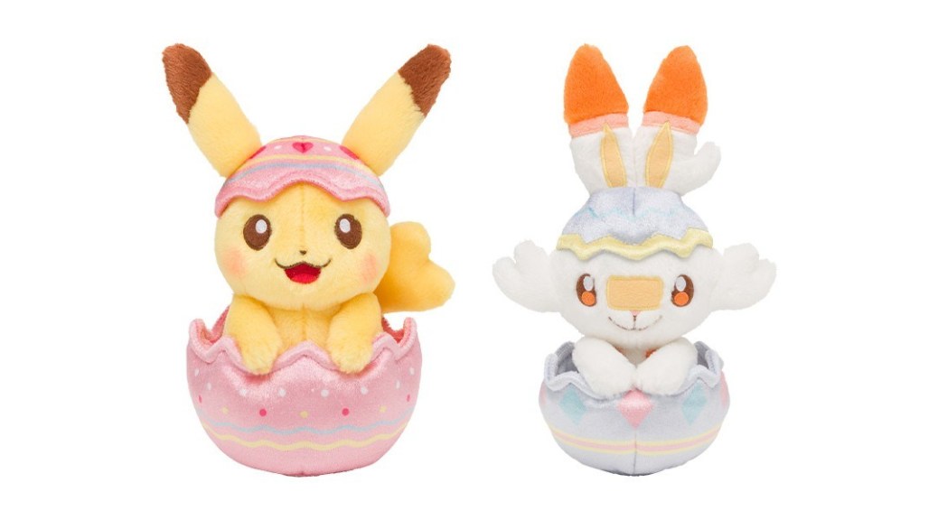 Pokemon Co. reveals Easter merch lineup The GoNintendo Archives