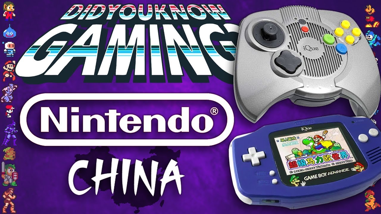 Did You Know Gaming Nintendos History In China The Gonintendo Archives Gonintendo 4432