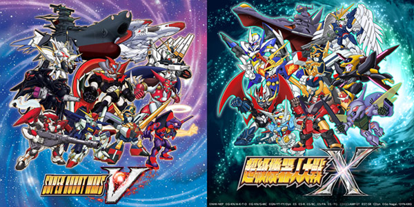 pompa mantener Egipto Super Robot Wars V and X are coming to Switch | The GoNintendo Archives |  GoNintendo