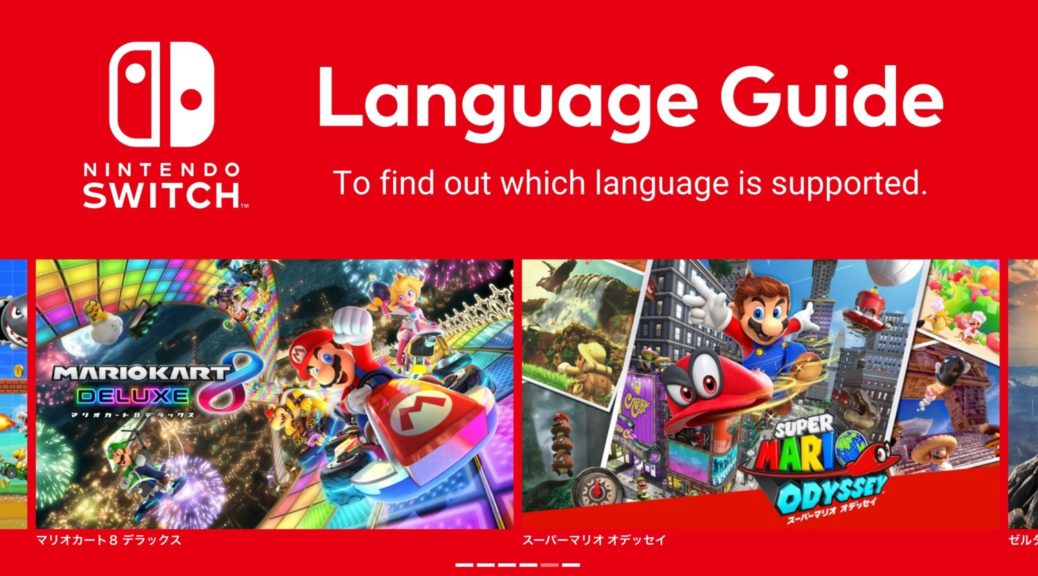 Nintendo Launches Switch Language Guide In Japan The Gonintendo