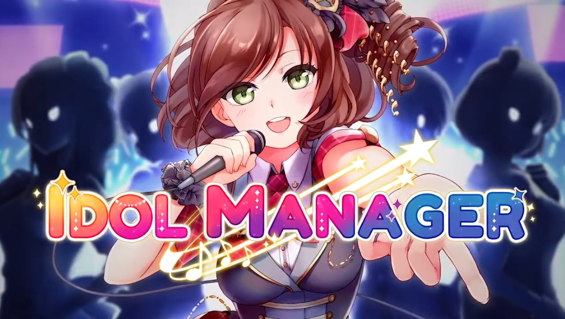 idol manager influence