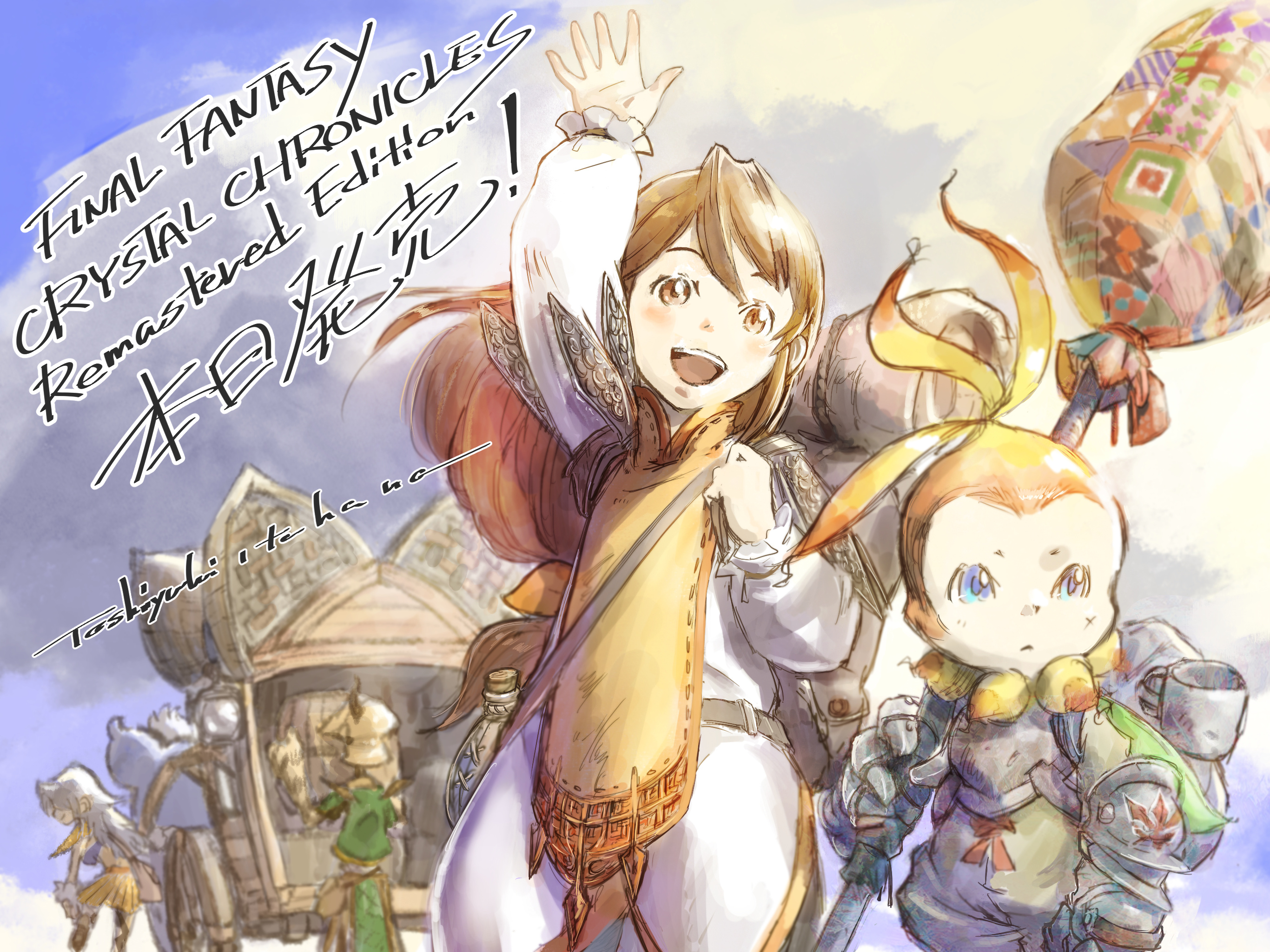 Square Enix Shares A Special Piece Of Art To Celebrate Final Fantasy Crystal Chronicles