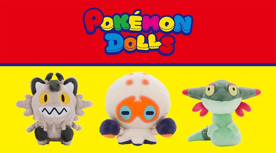 Pokemon Center Reveals Plush Dolls For Galarian Meowth Clobbopus And Dreepy The Gonintendo Archives Gonintendo
