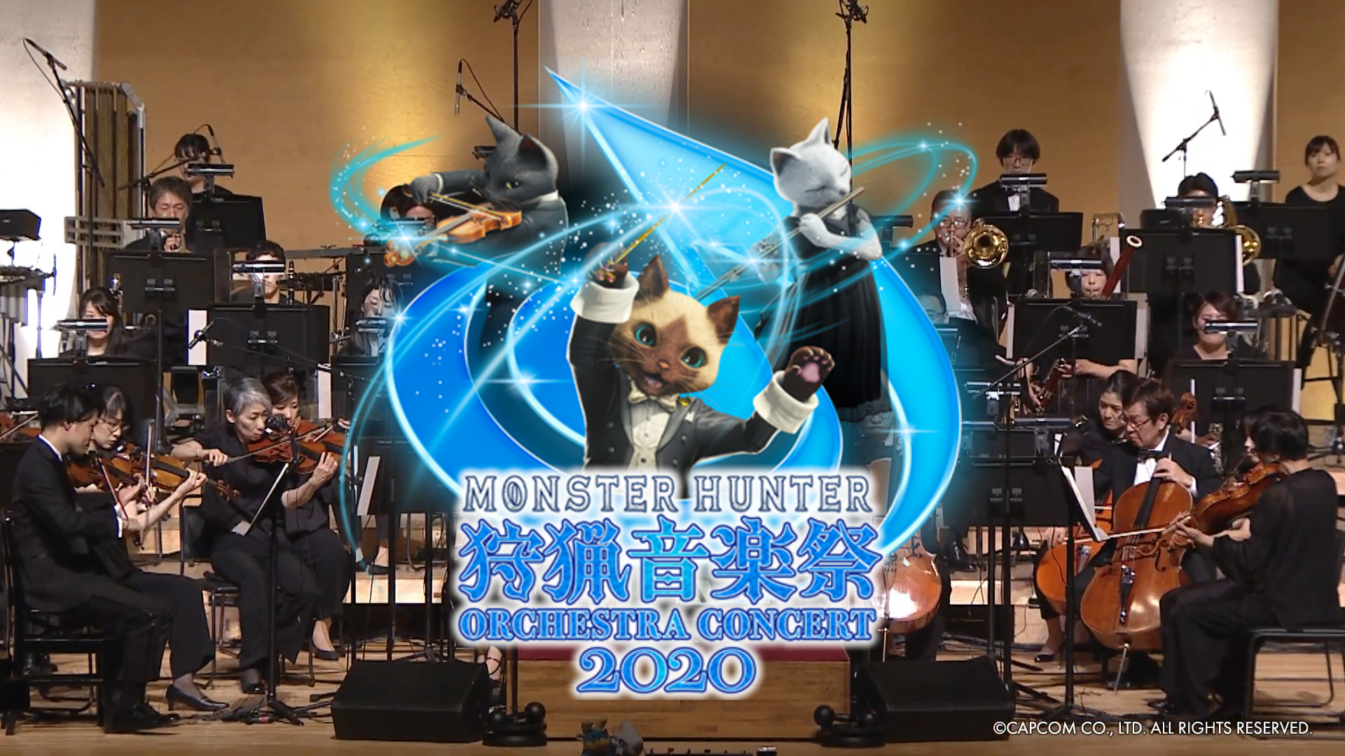Monster Hunter Orchestra Concert 2020 album releasing in December The